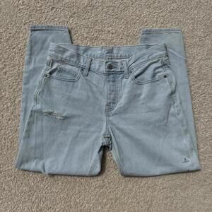 Old Navy Mid Rise Slouchy Taper Ankle Jeans size 2 NWOT